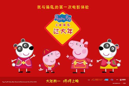 做假工商银行支票怎么做